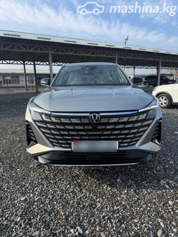 Changan UNI-Z