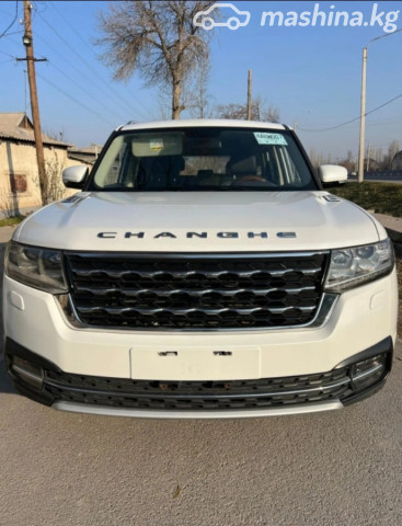 Changan CS55PLUS