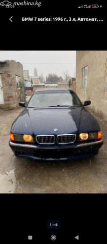 BMW 7 серии
