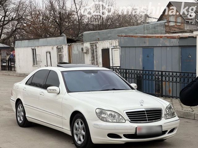 Mercedes-Benz S-Класс