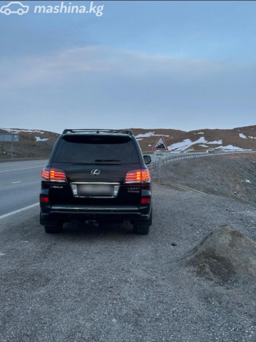 Lexus LX