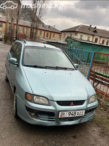 Mitsubishi Space Star
