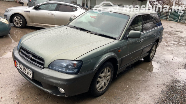 Subaru Legacy Lancaster