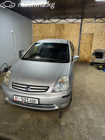 Honda Stream