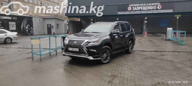 Lexus GX