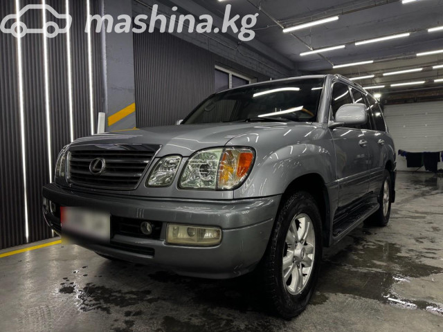 Lexus LX