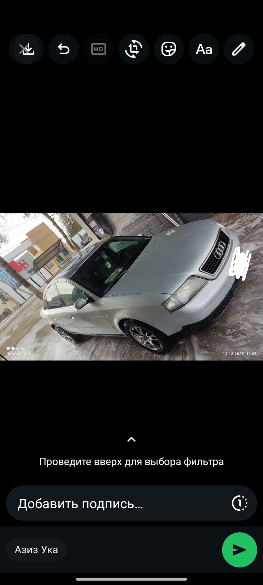 Audi A6