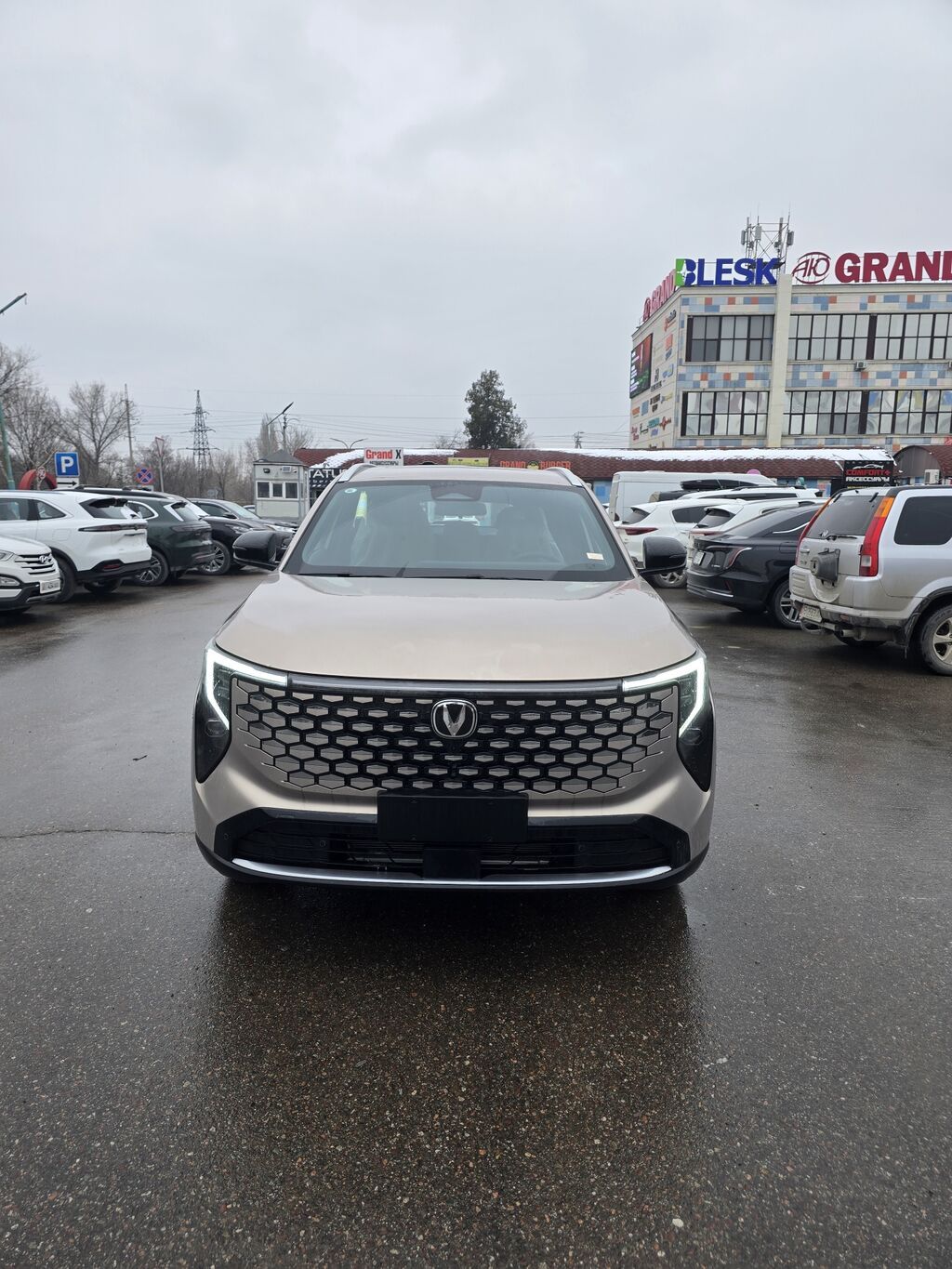 Changan CS55 Plus