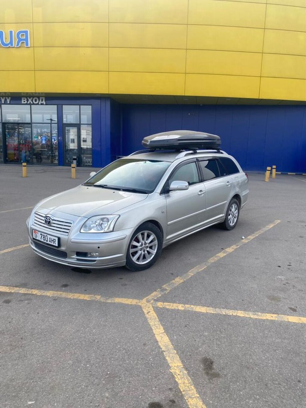 Toyota Avensis