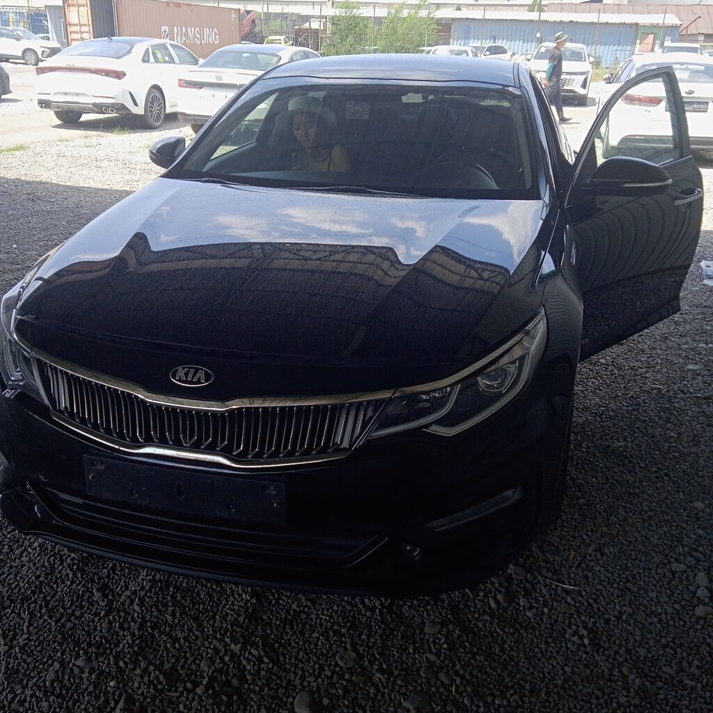 Kia K5