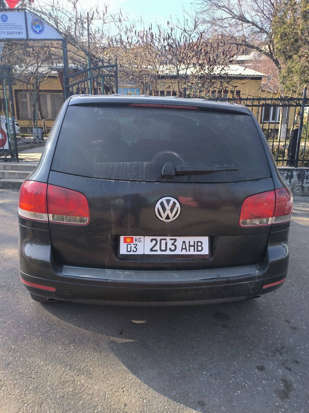 Volkswagen Touareg