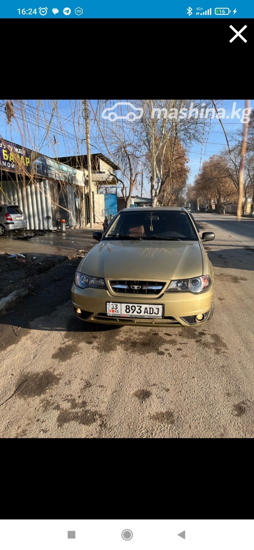 Daewoo Nexia