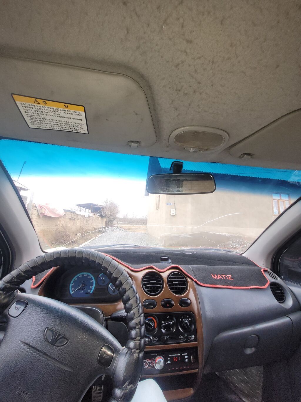 Daewoo Matiz
