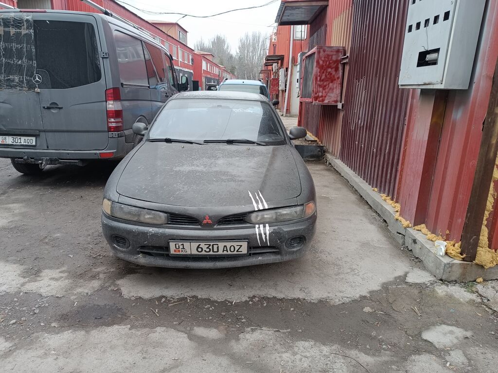 Mitsubishi Galant