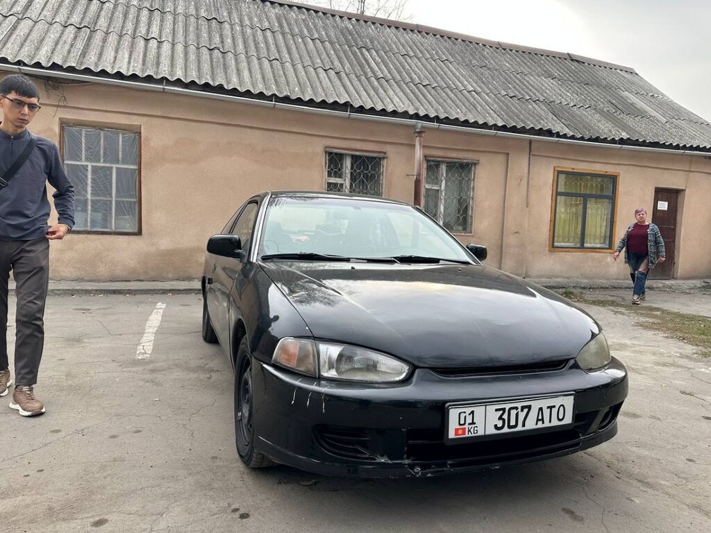 Mitsubishi Mirage