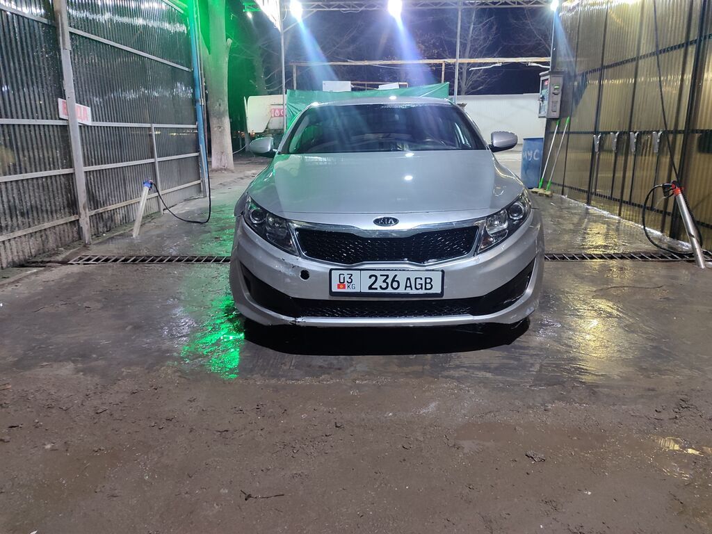 Kia K5