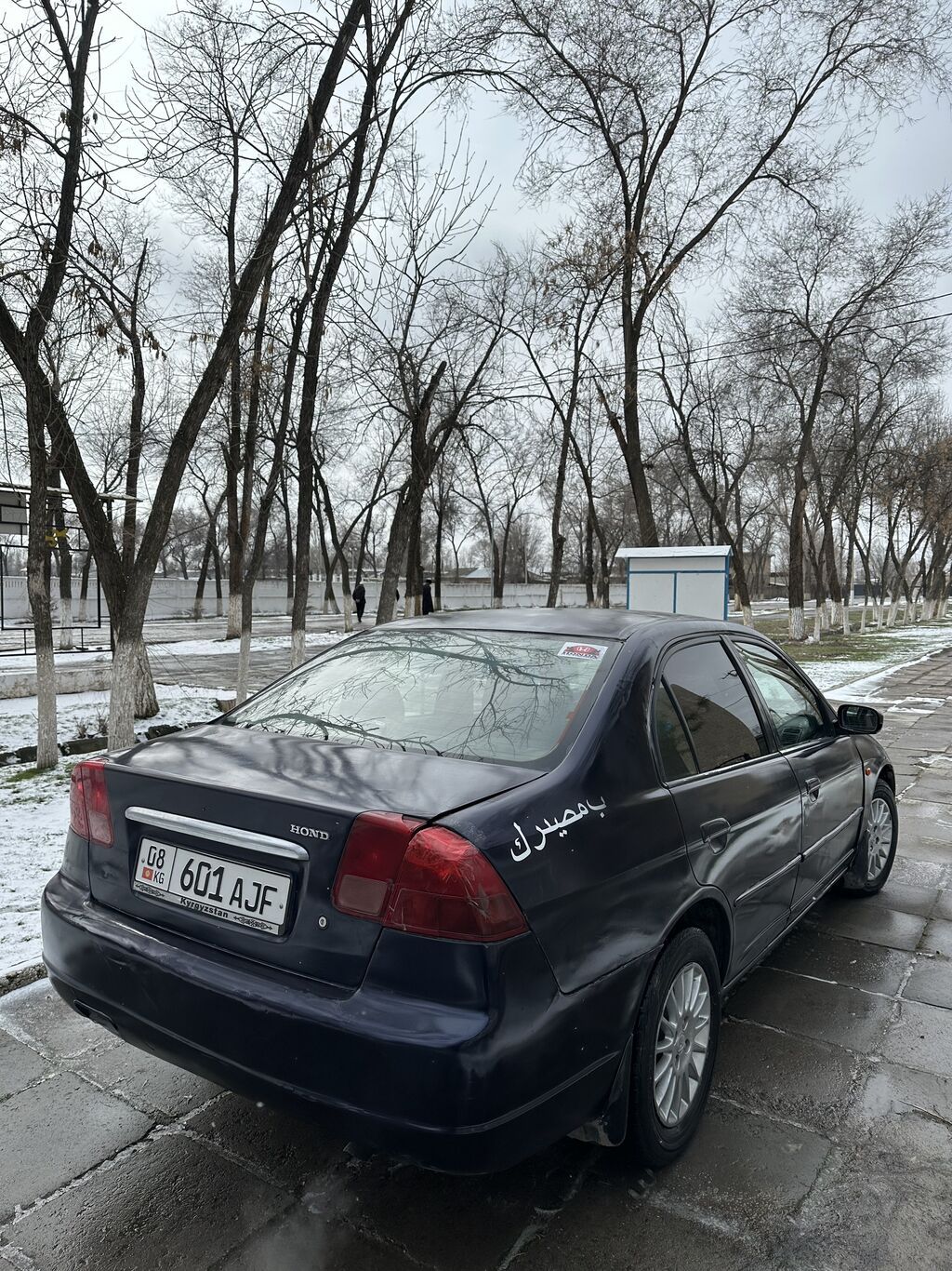 Фото 4