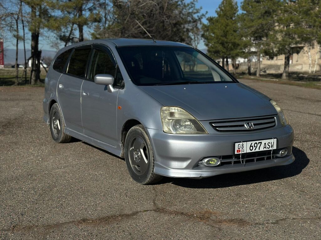 Honda Stream