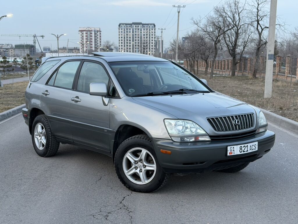 Lexus RX