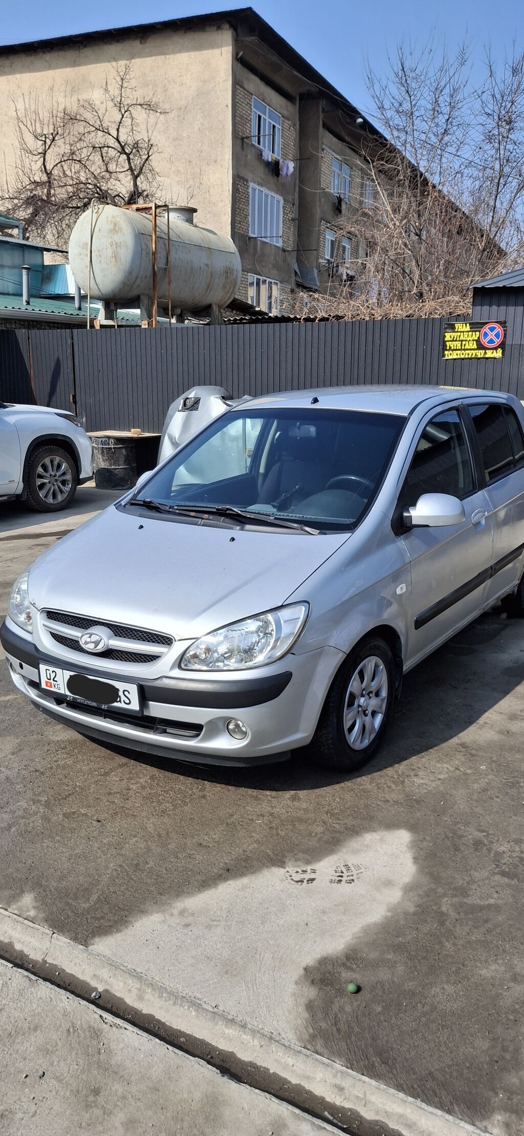 Hyundai Getz