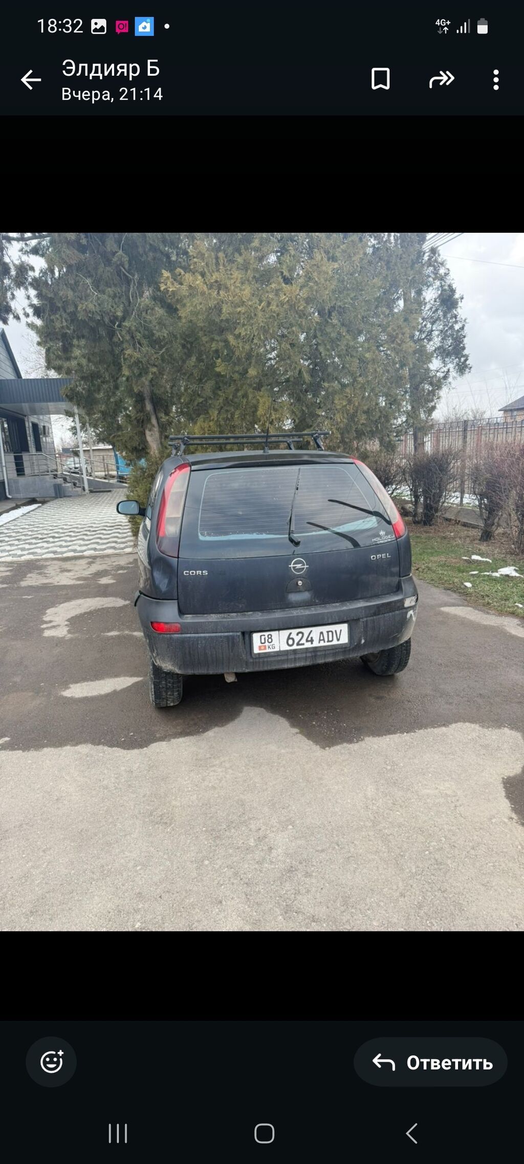 Opel Corsa