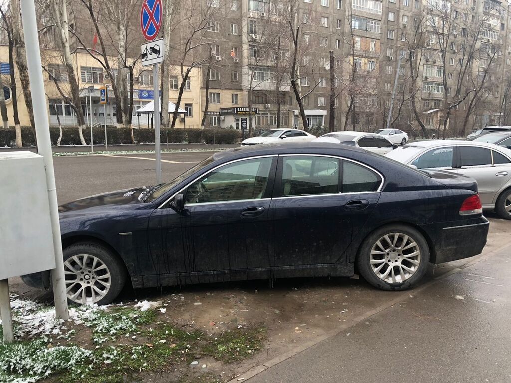 BMW 7 series