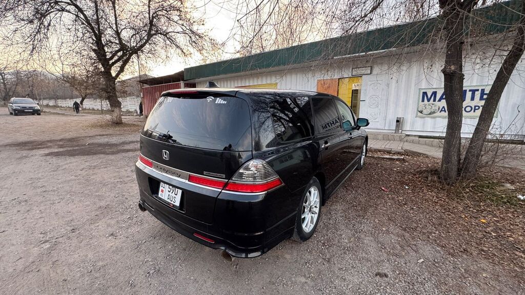 Honda Odyssey