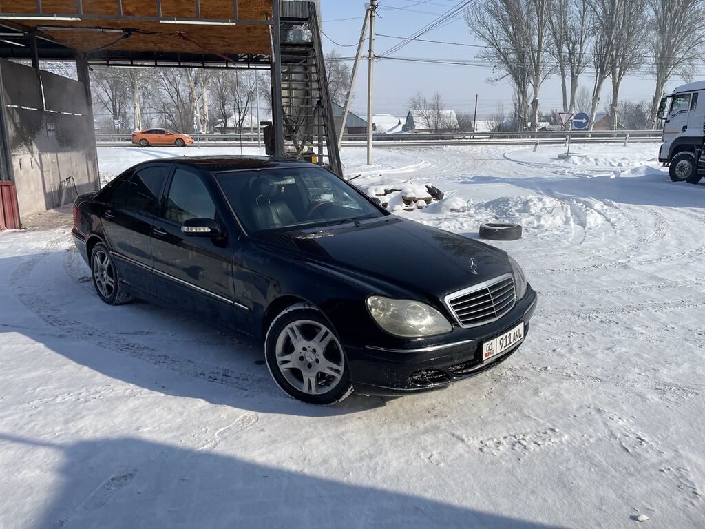 Mercedes-Benz S-Class