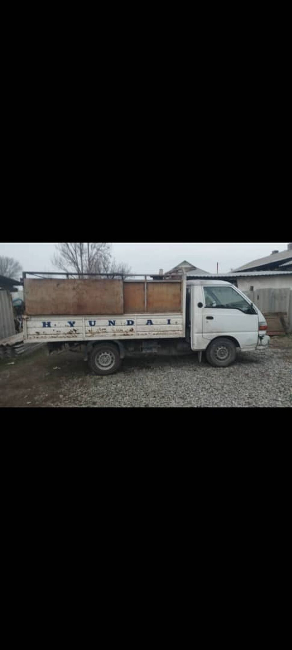 Hyundai Porter