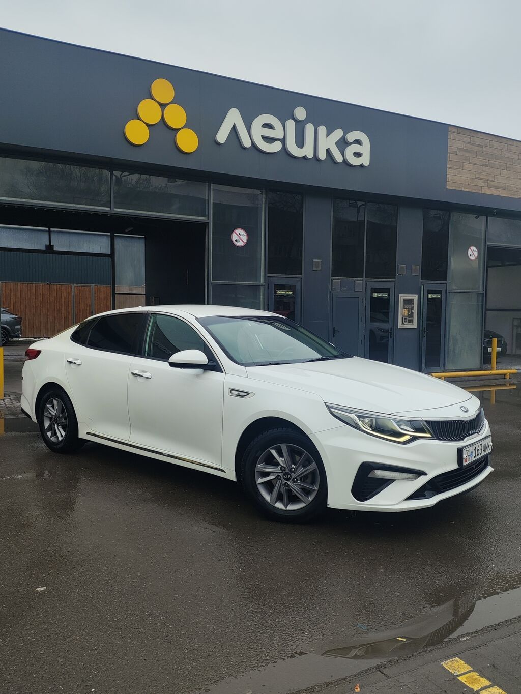 Kia K5