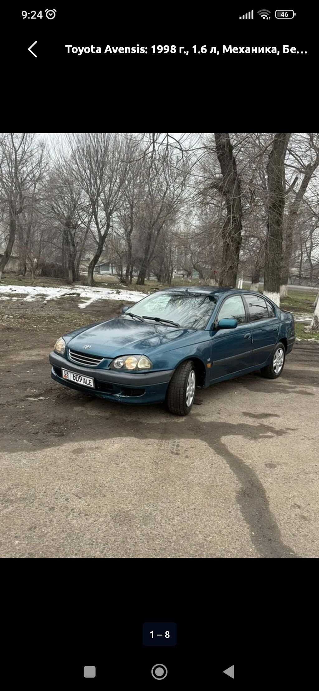 Toyota Avensis