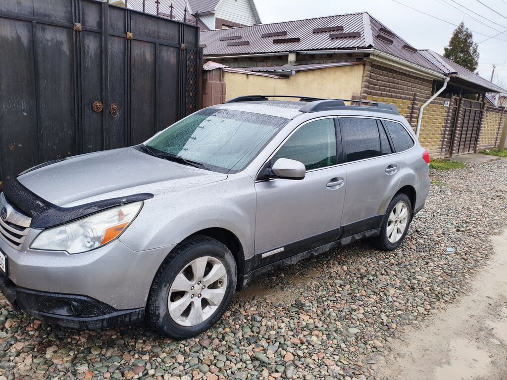 Subaru Outback