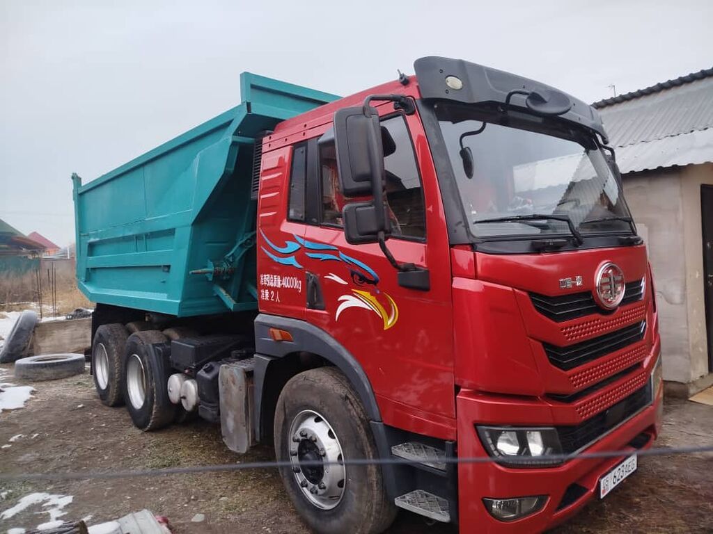 Сатылат состояние идеальное матор 400ат кучу жылы 2020