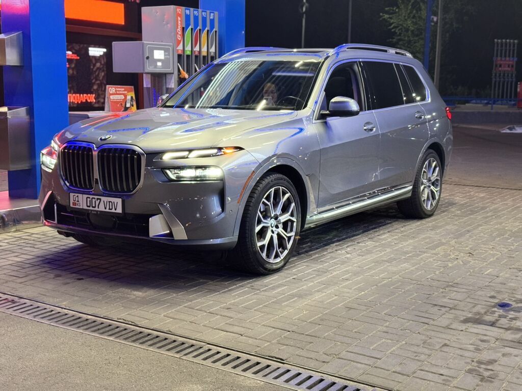 BMW X7
