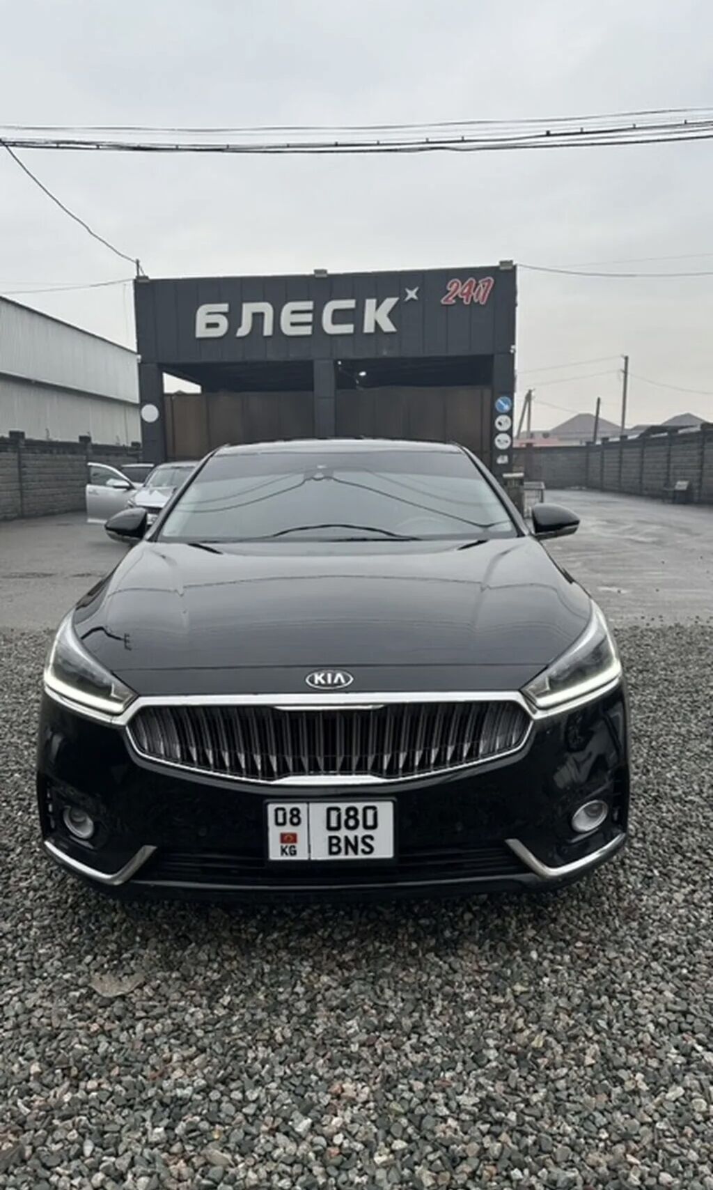Kia K7
