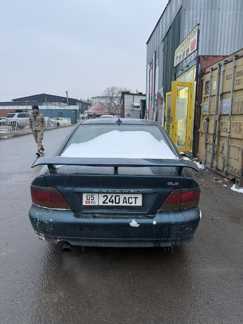 Mitsubishi Galant
