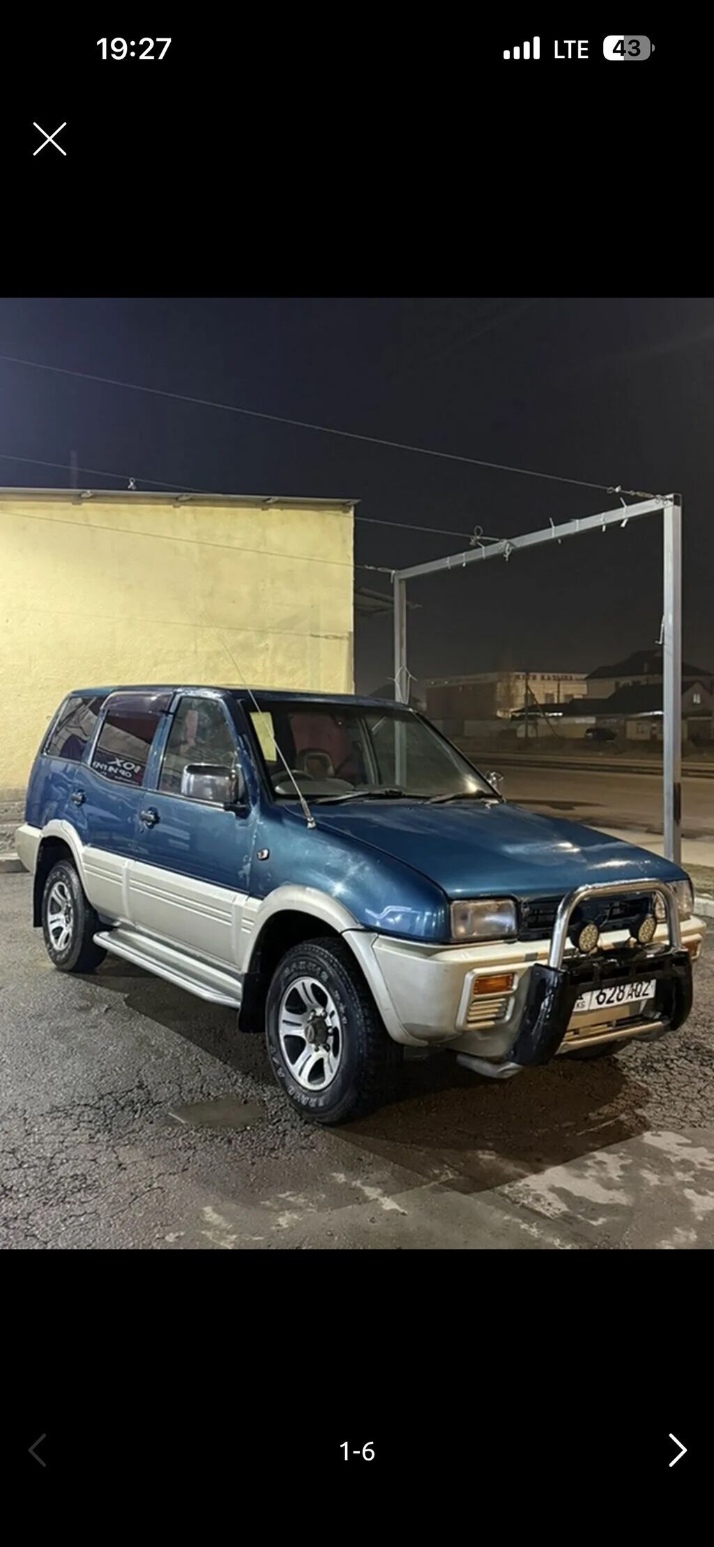 Фото 4