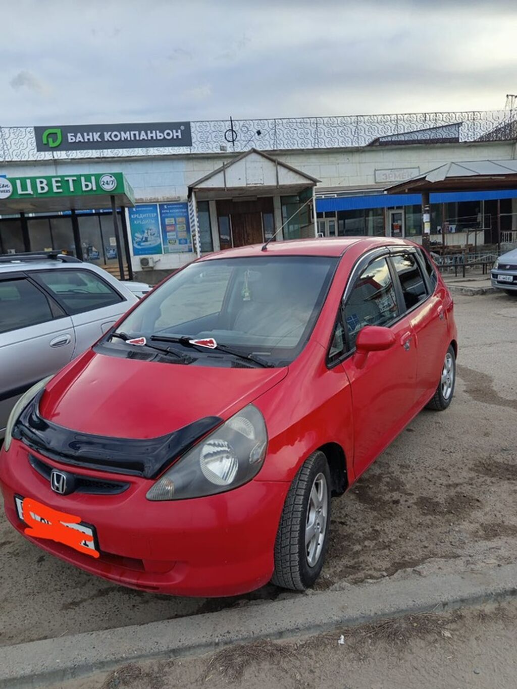 Honda Fit