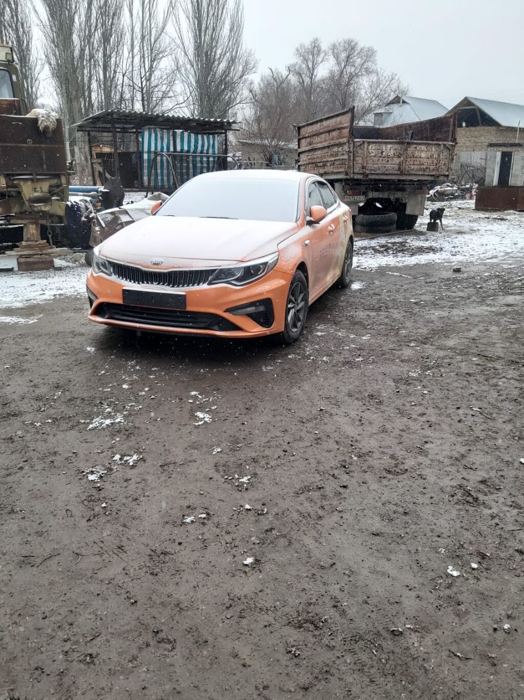 Kia Optima