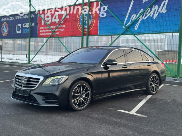 Mercedes-Benz S-Класс