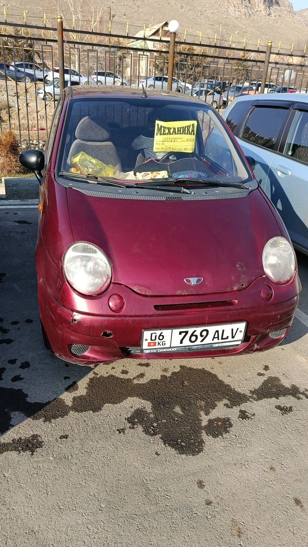 Daewoo Matiz