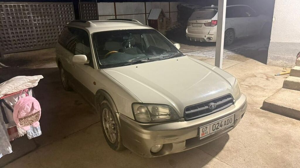 Subaru Legacy