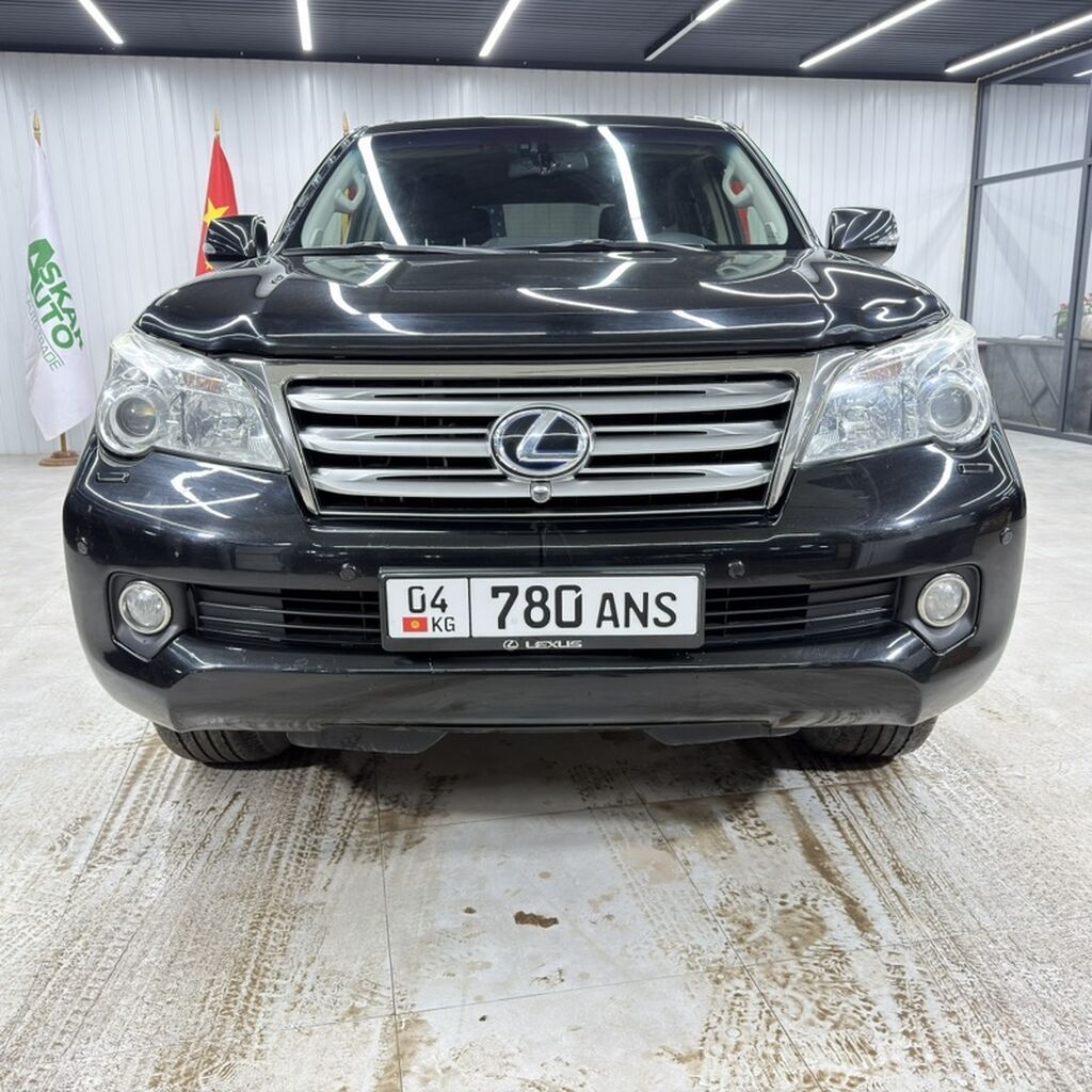 Lexus GX