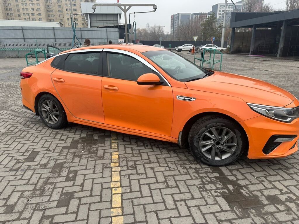 Kia Optima