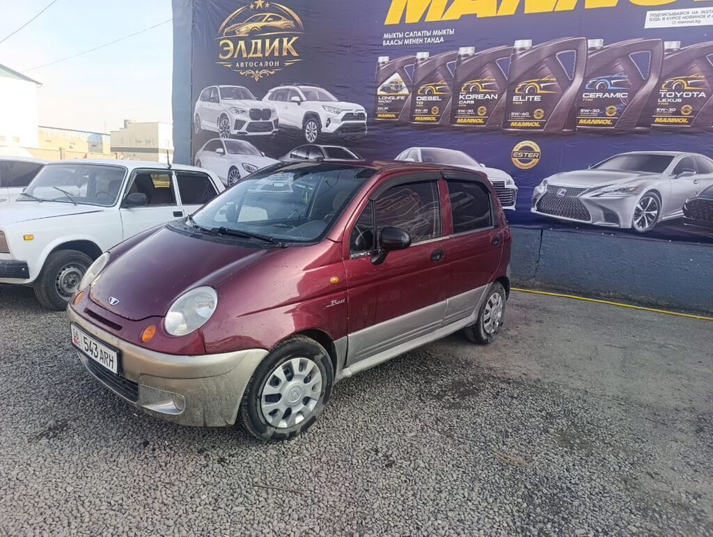 Daewoo Matiz