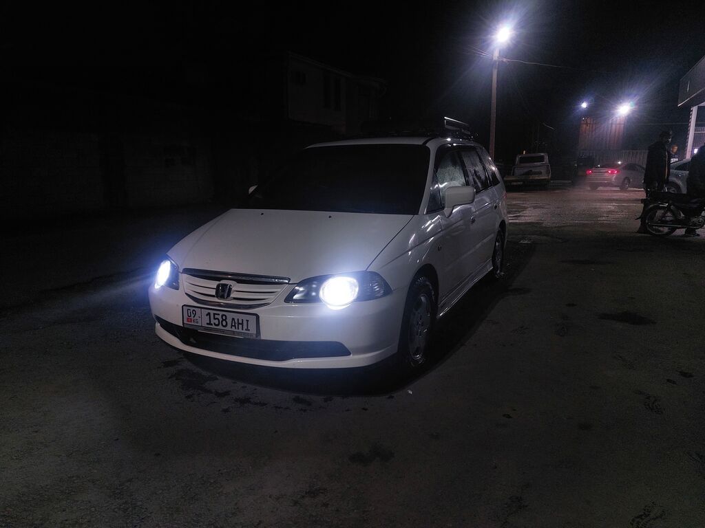 Honda Odyssey