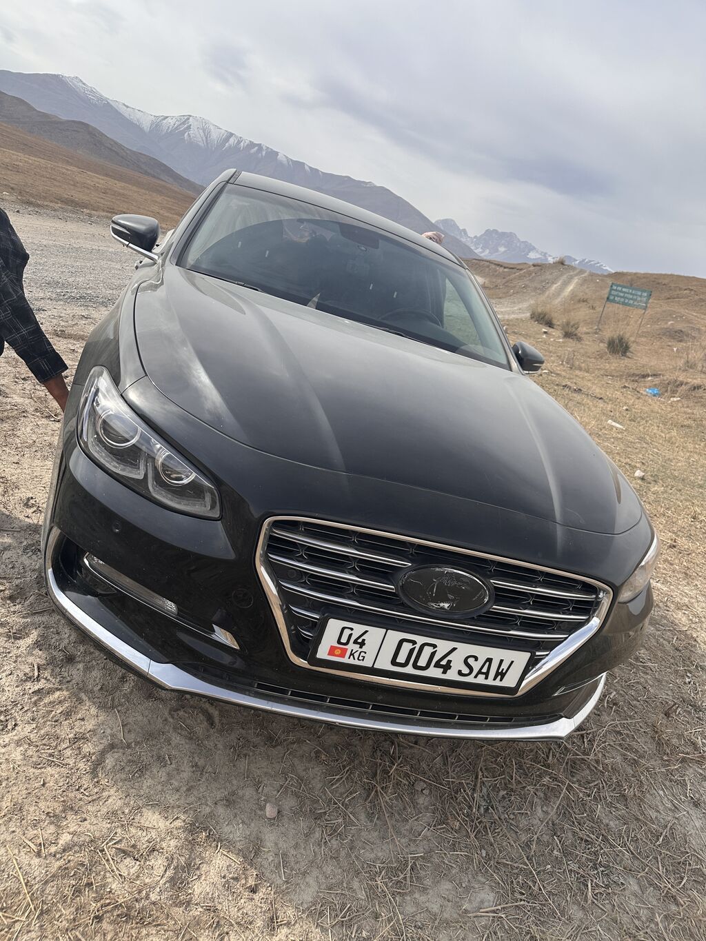Hyundai Grandeur