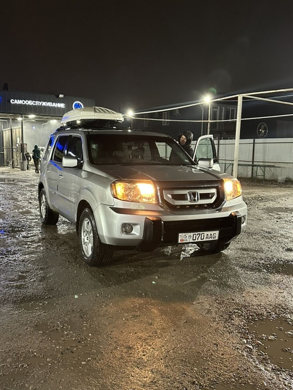 Honda Pilot