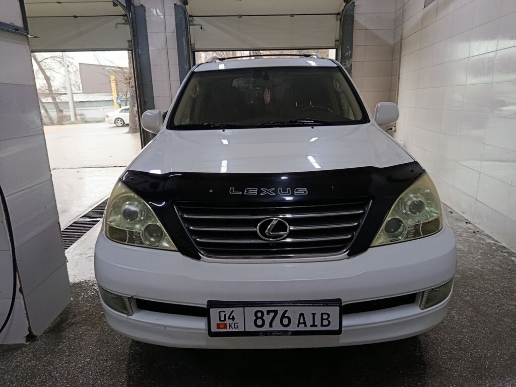 Lexus GX