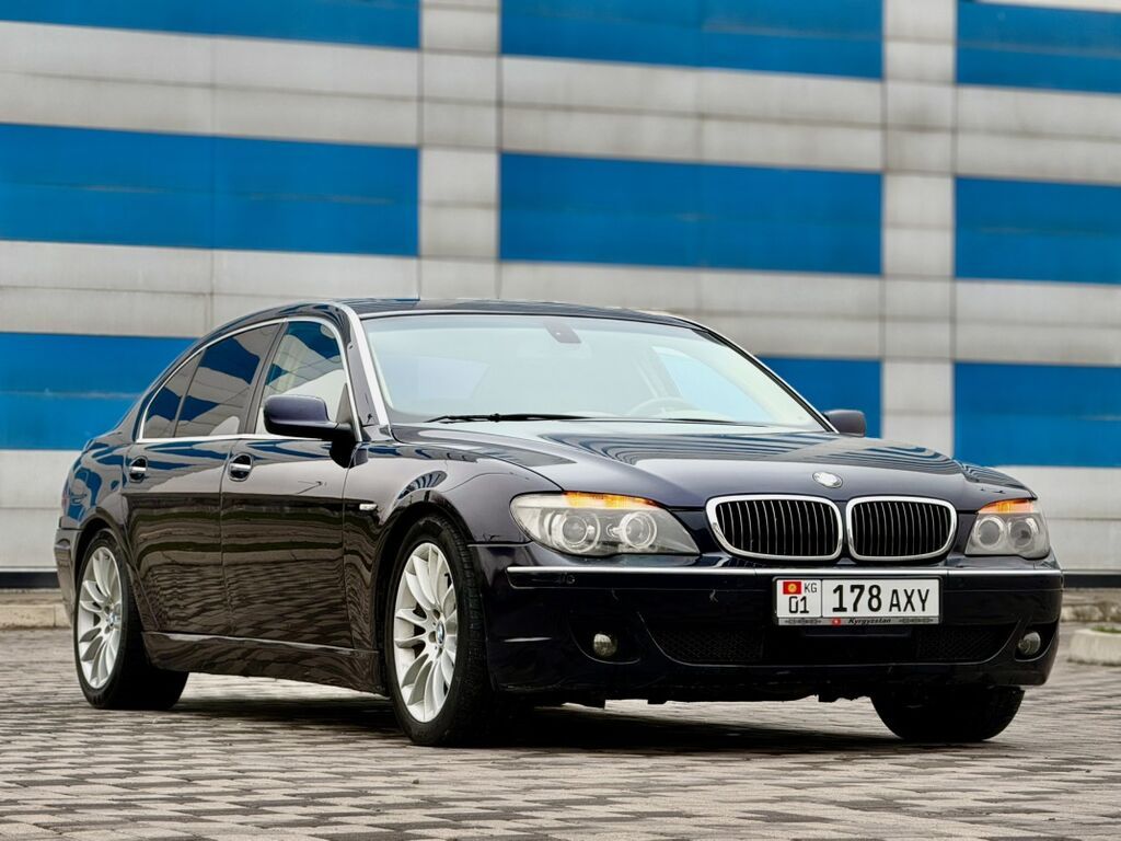 BMW 7 series